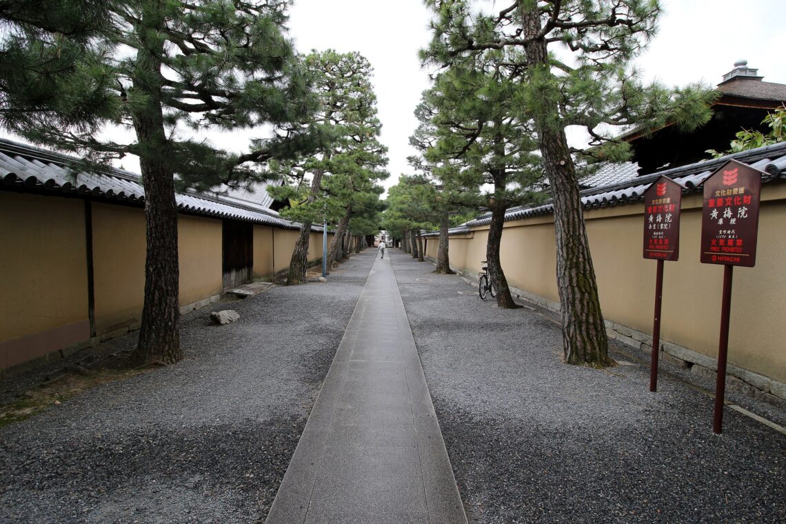 Architecture in kyoto: visit the top architectural landmarks in kyoto