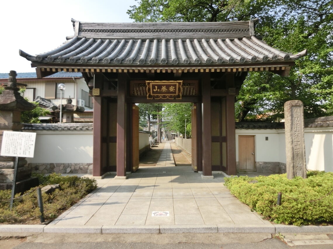 Architecture in kyoto: visit the top architectural landmarks in kyoto
