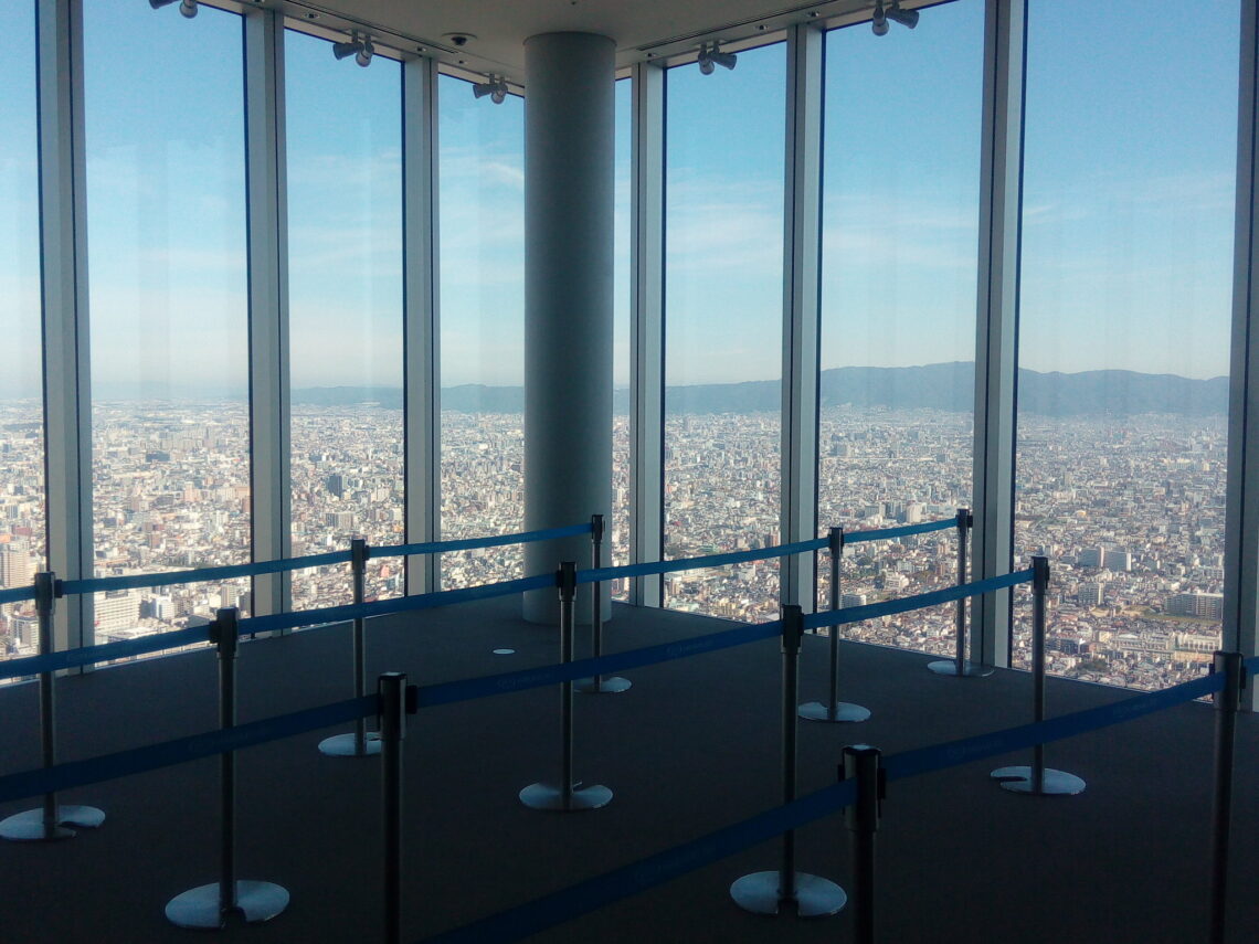 Architecture In Osaka: Visit The Top Architectural Landmarks In Osaka 92 Architecture in osaka visit the top architectural landmarks in osaka