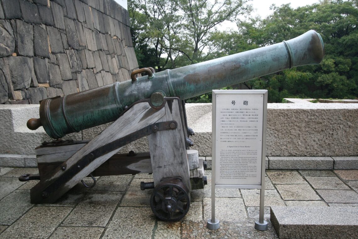 Architecture In Osaka: Visit The Top Architectural Landmarks In Osaka 77 Architecture in osaka visit the top architectural landmarks in osaka