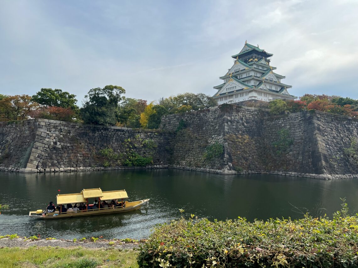 Architecture In Osaka: Visit The Top Architectural Landmarks In Osaka 83 Architecture in osaka visit the top architectural landmarks in osaka