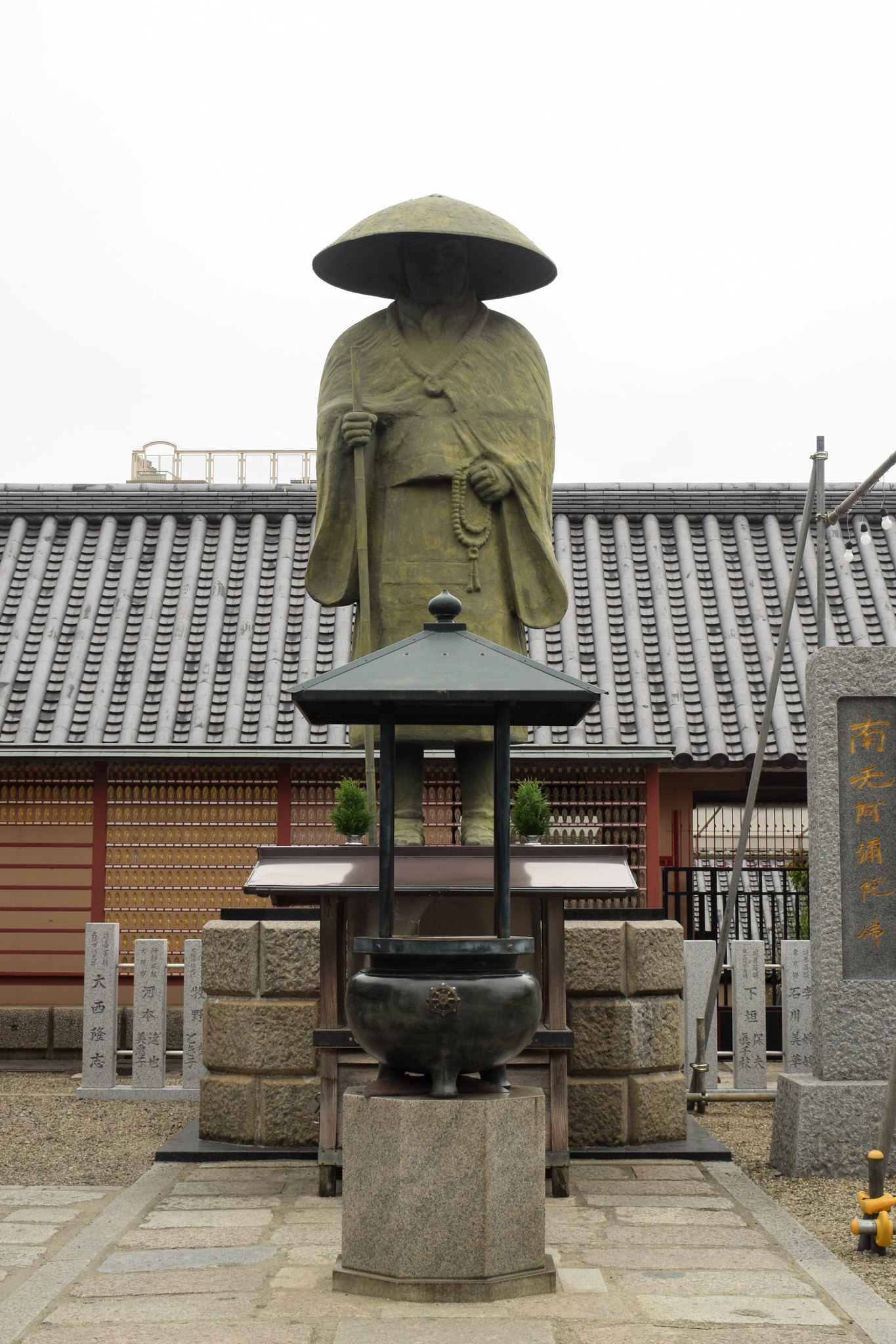 Architecture In Osaka: Visit The Top Architectural Landmarks In Osaka 116 Architecture in osaka visit the top architectural landmarks in osaka