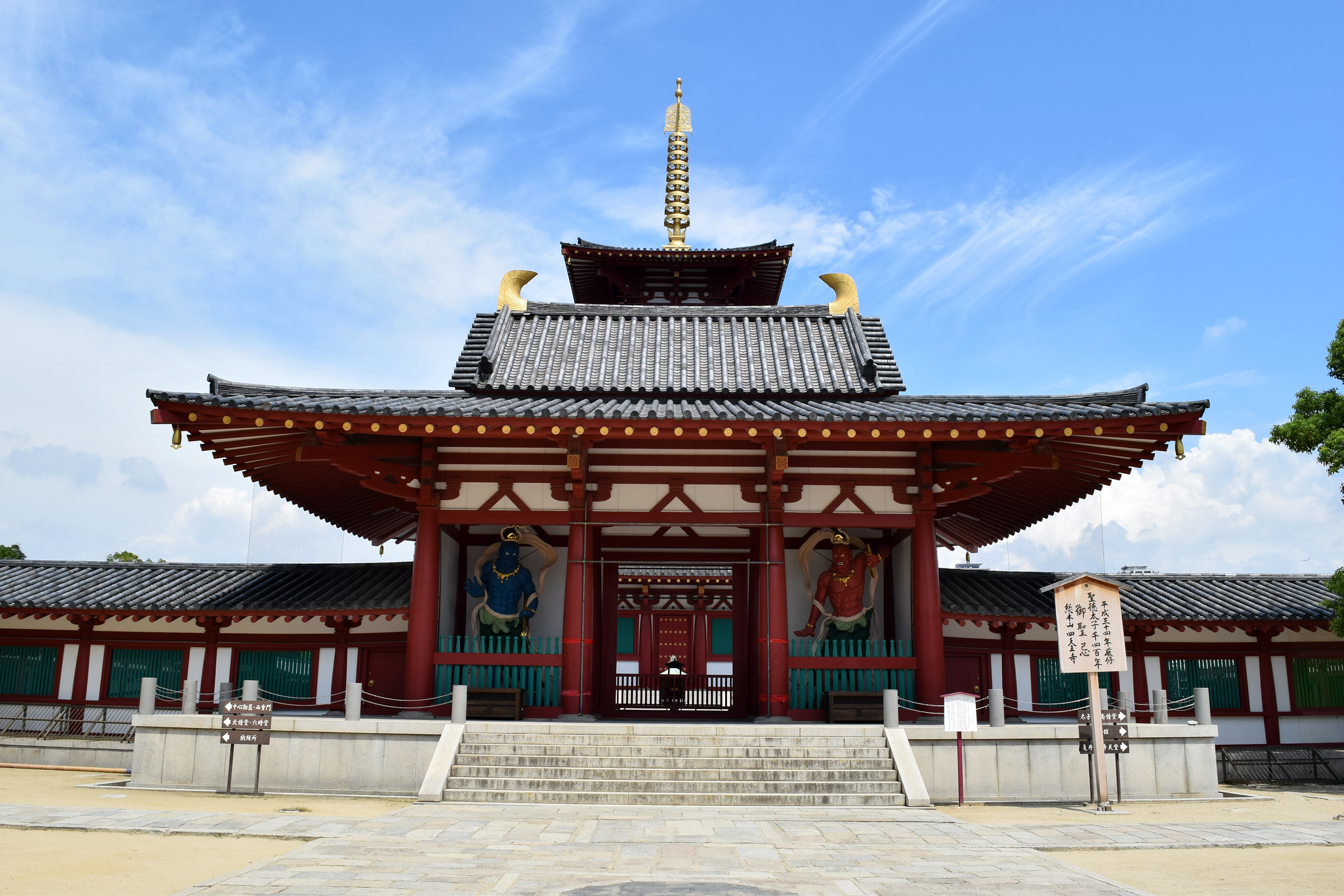 Architecture In Osaka: Visit The Top Architectural Landmarks In Osaka 120 Architecture in osaka visit the top architectural landmarks in osaka