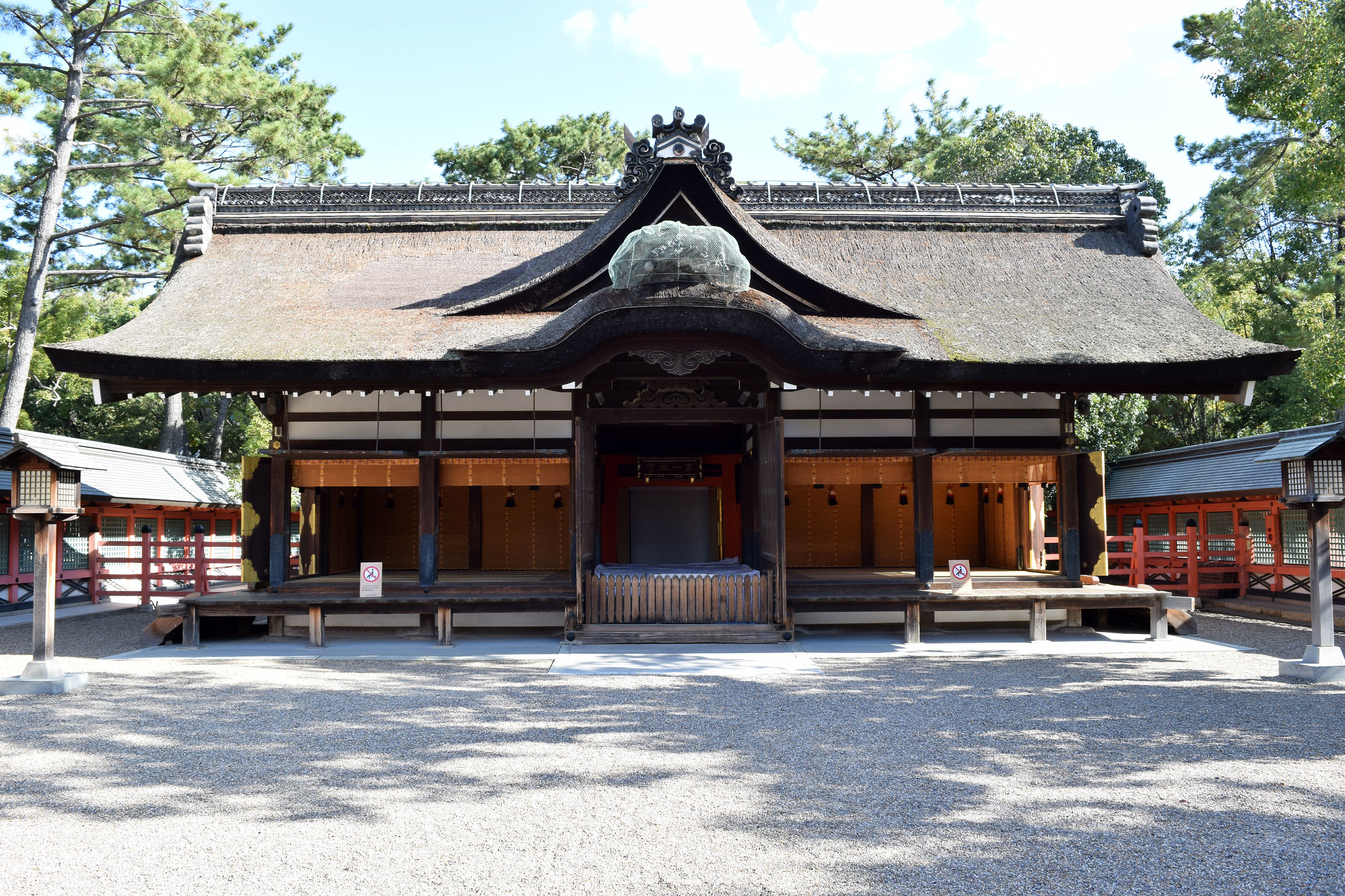 Architecture In Osaka: Visit The Top Architectural Landmarks In Osaka 86 Architecture in osaka visit the top architectural landmarks in osaka