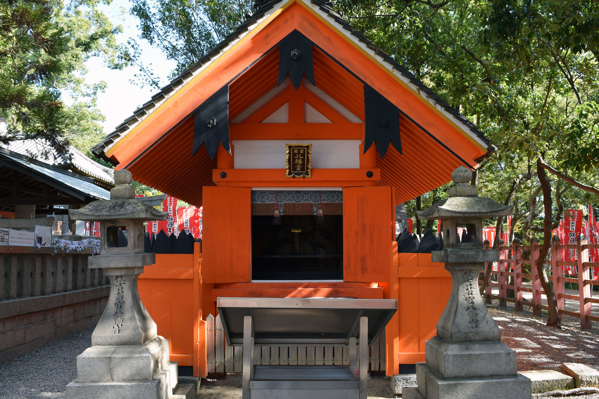 Architecture In Osaka: Visit The Top Architectural Landmarks In Osaka 87 Architecture in osaka visit the top architectural landmarks in osaka