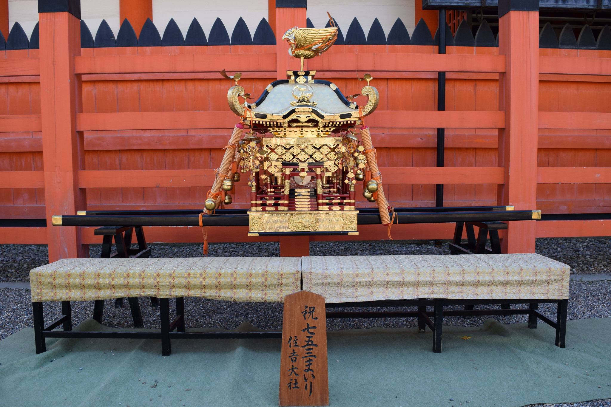 Architecture In Osaka: Visit The Top Architectural Landmarks In Osaka 88 Architecture in osaka visit the top architectural landmarks in osaka