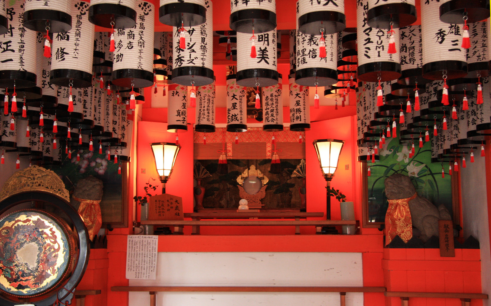 Architecture In Osaka: Visit The Top Architectural Landmarks In Osaka 89 Architecture in osaka visit the top architectural landmarks in osaka