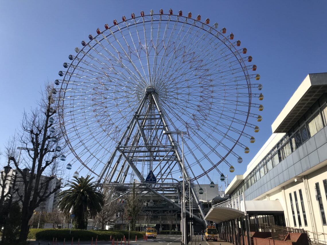 Architecture In Osaka: Visit The Top Architectural Landmarks In Osaka 105 Architecture in osaka visit the top architectural landmarks in osaka