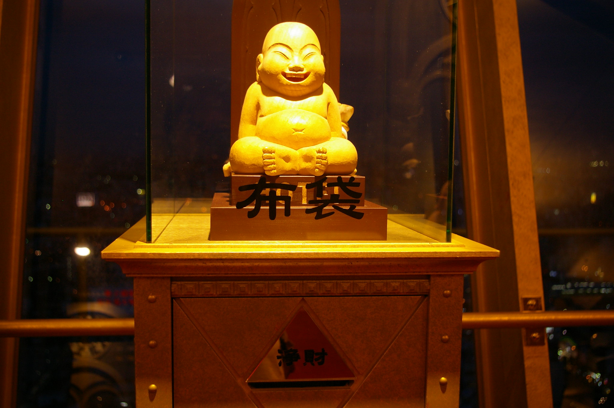 Architecture In Osaka: Visit The Top Architectural Landmarks In Osaka 97 Architecture in osaka visit the top architectural landmarks in osaka