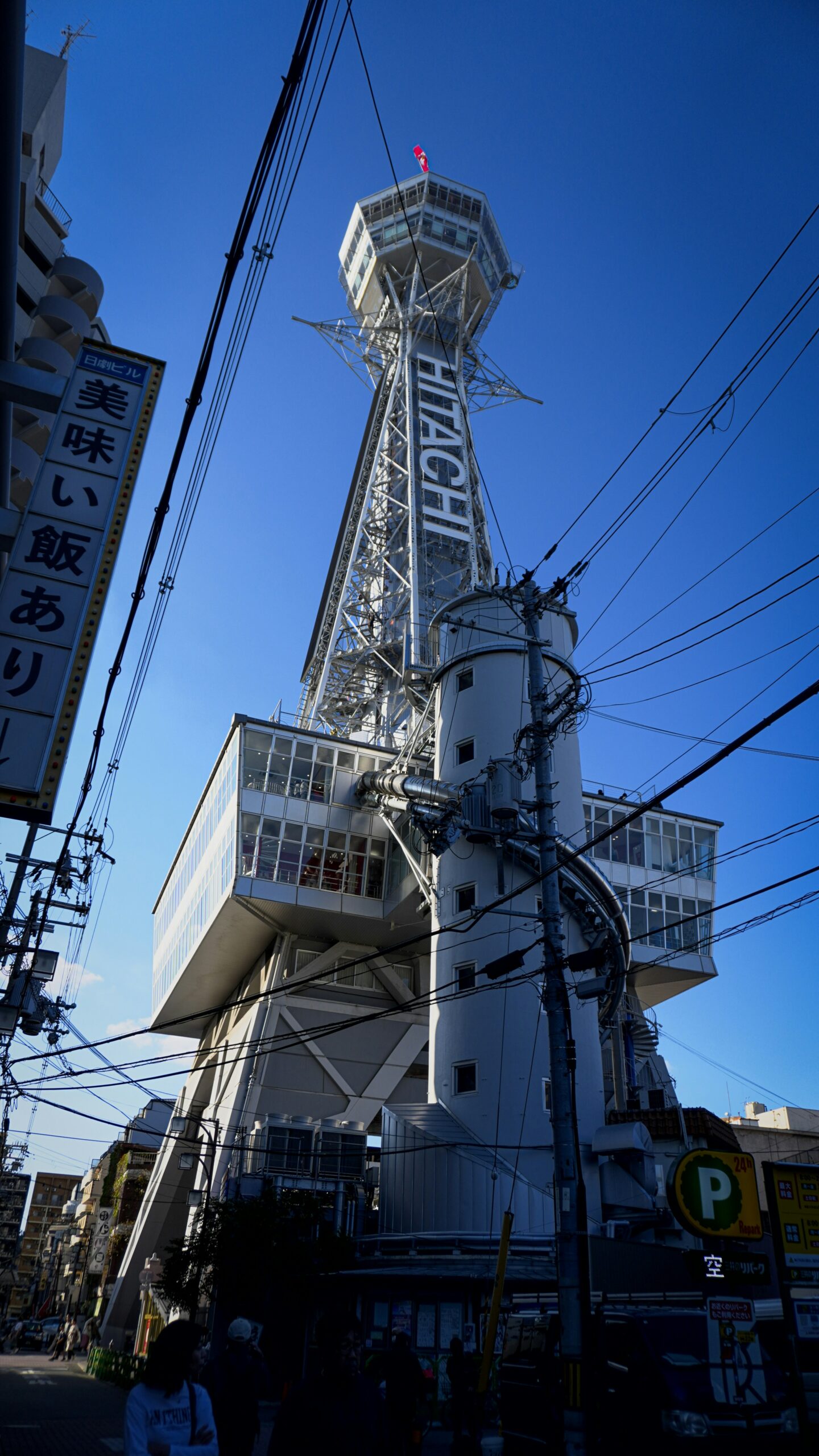 Architecture In Osaka: Visit The Top Architectural Landmarks In Osaka 100 Architecture in osaka visit the top architectural landmarks in osaka