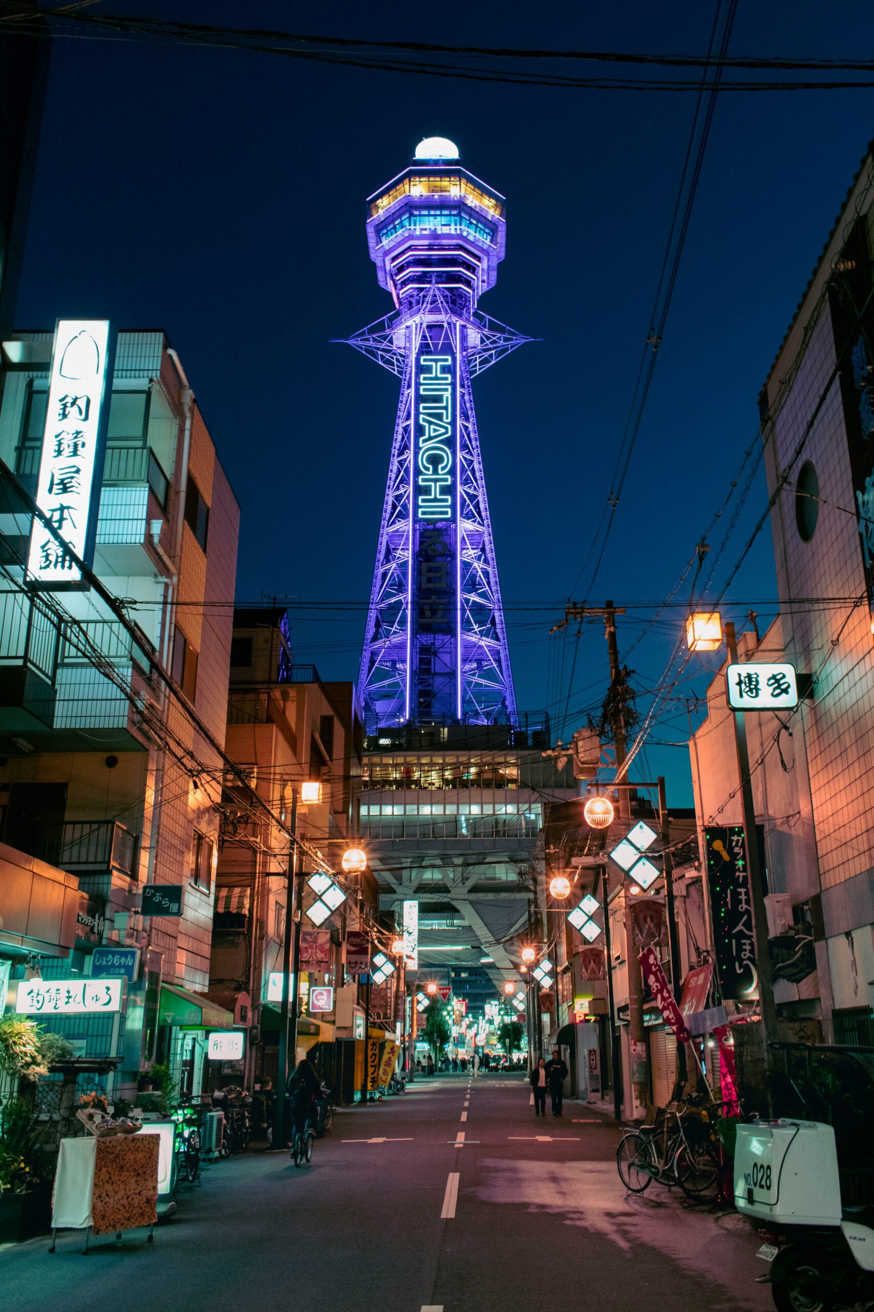 Architecture In Osaka: Visit The Top Architectural Landmarks In Osaka 101 Architecture in osaka visit the top architectural landmarks in osaka
