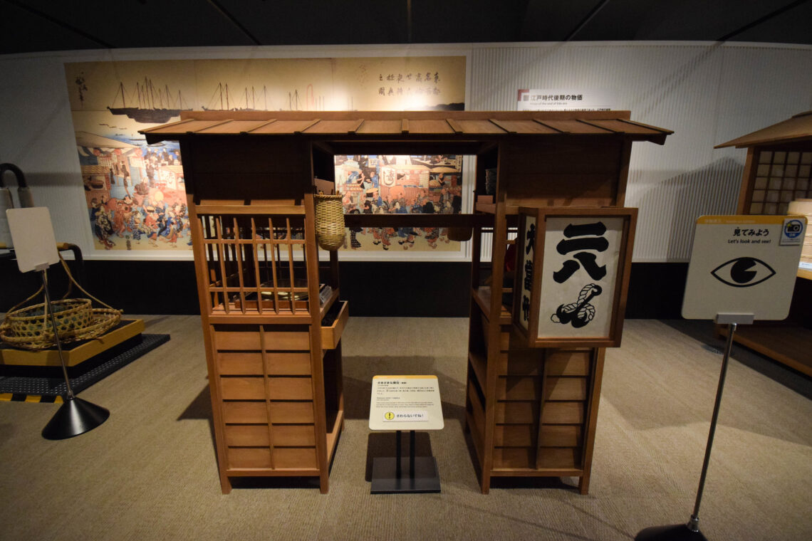 Architecture in tokyo: visit the top architectural landmarks in tokyo