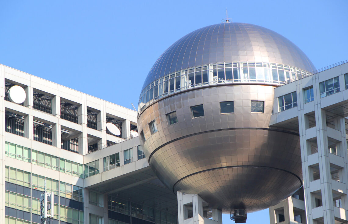 Architecture in tokyo: visit the top architectural landmarks in tokyo