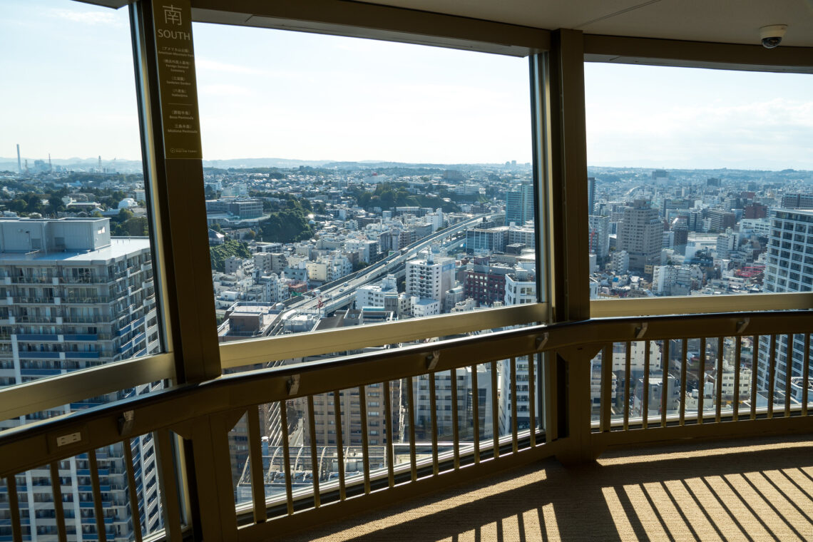 Architecture In Yokohama: Visit The Top Architectural Landmarks In Yokohama 86 Architecture in yokohama: visit the top architectural landmarks in yokohama