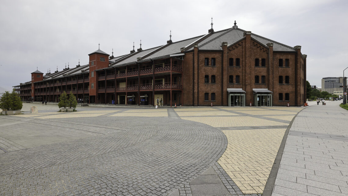 Architecture In Yokohama: Visit The Top Architectural Landmarks In Yokohama 75 Architecture in yokohama: visit the top architectural landmarks in yokohama