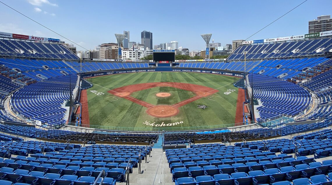 Architecture In Yokohama: Visit The Top Architectural Landmarks In Yokohama 91 Architecture in yokohama: visit the top architectural landmarks in yokohama