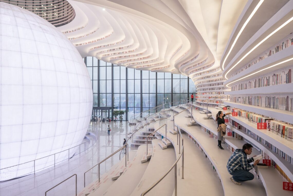 38b tianjin library ©ossip