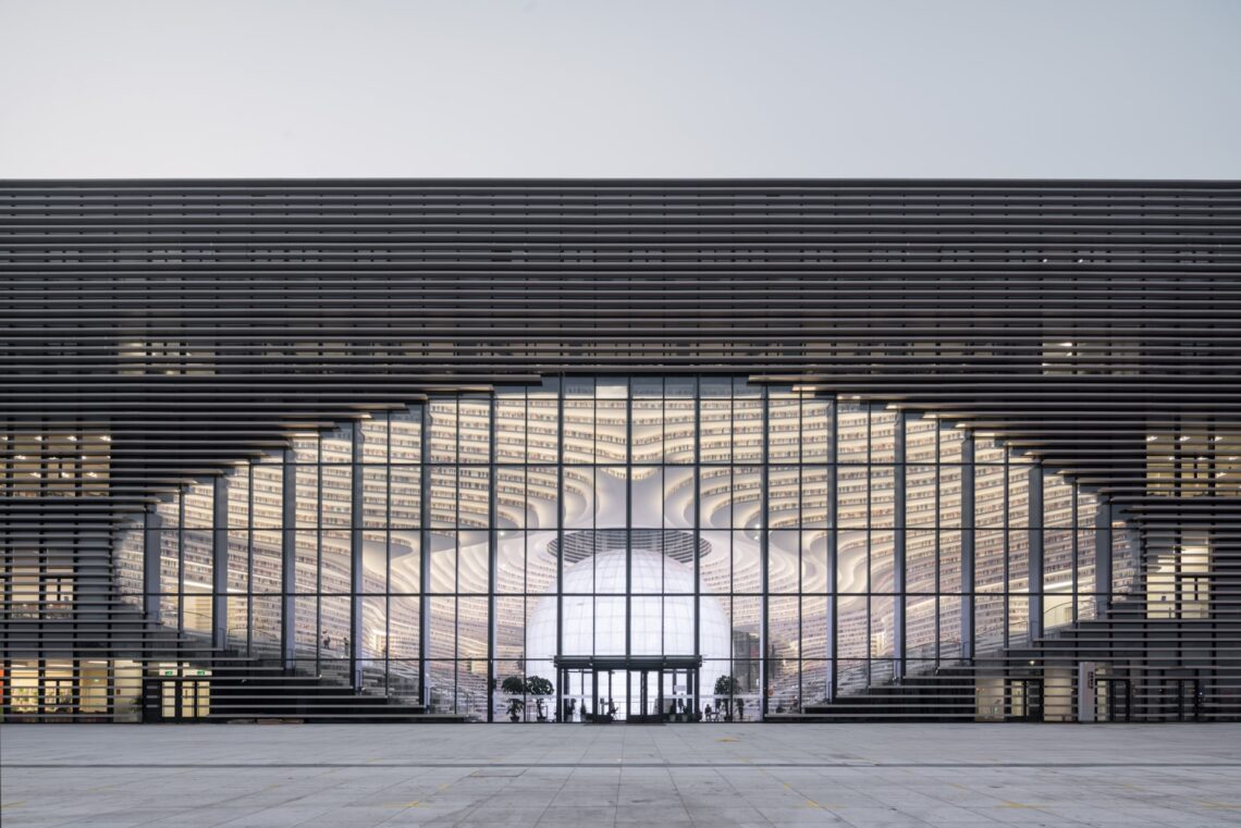 40 tianjin library ©ossip