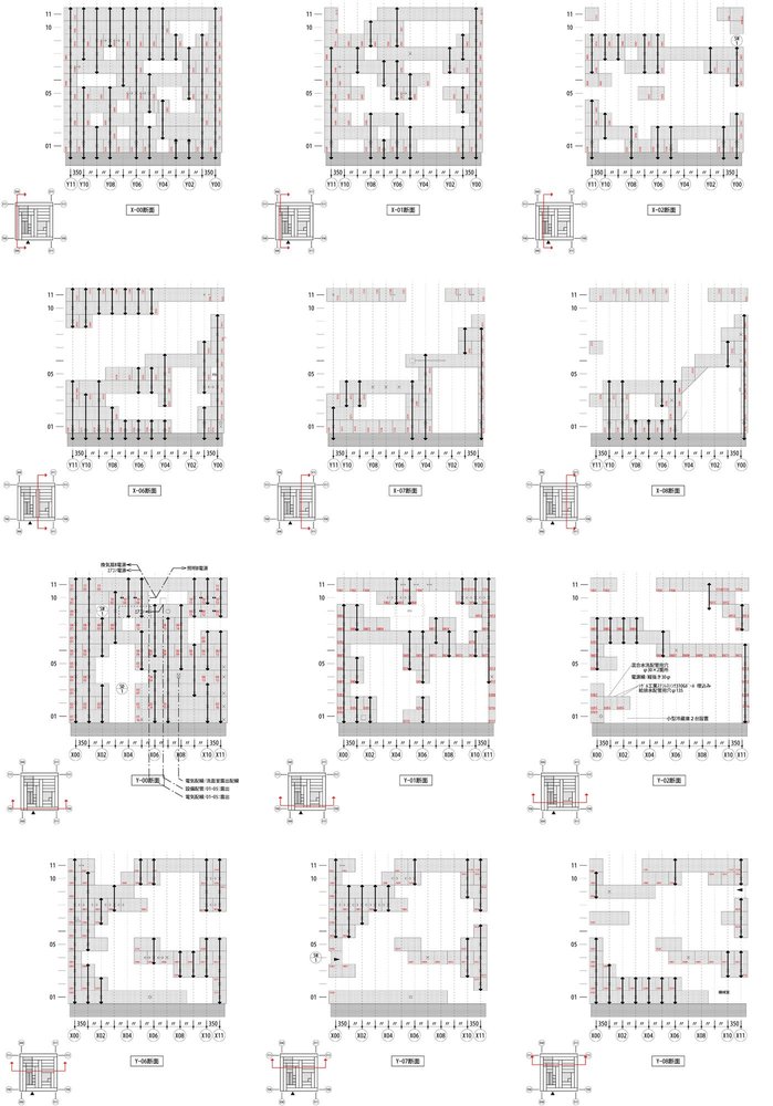 Sou Fujimoto: Biography, Works, Awards 81 Sou17