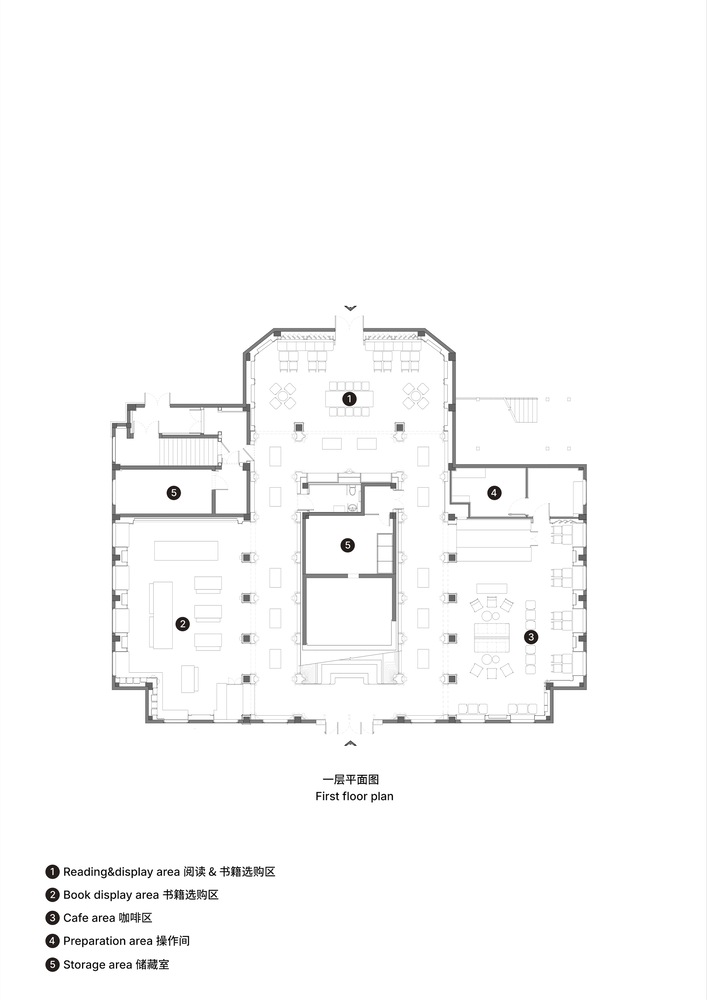 Tianjin Zhongshuge Library / X+Living 5 Tianjin zhongshuge library / x+living