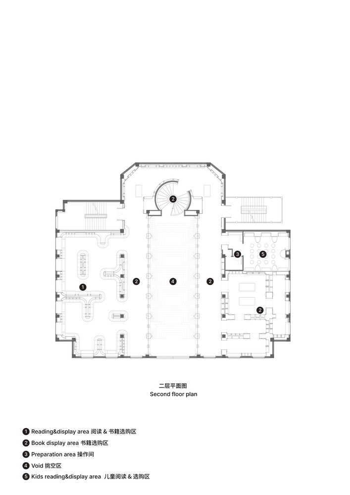 Tianjin Zhongshuge Library / X+Living 9 Tianjin zhongshuge library / x+living