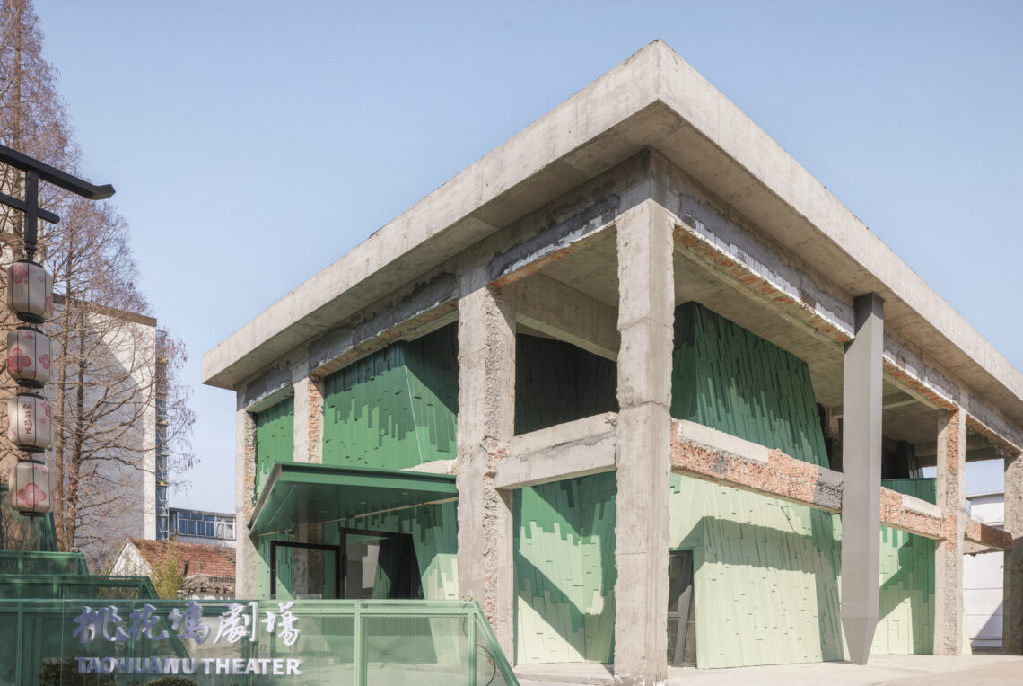 Verdant Ridges / Wutopia Lab 28 Verdant ridges / wutopia lab