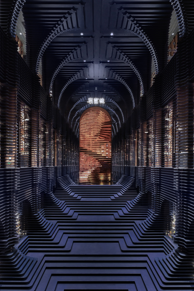 Tianjin Zhongshuge Library / X+Living 1 Tianjin zhongshuge library / x+living