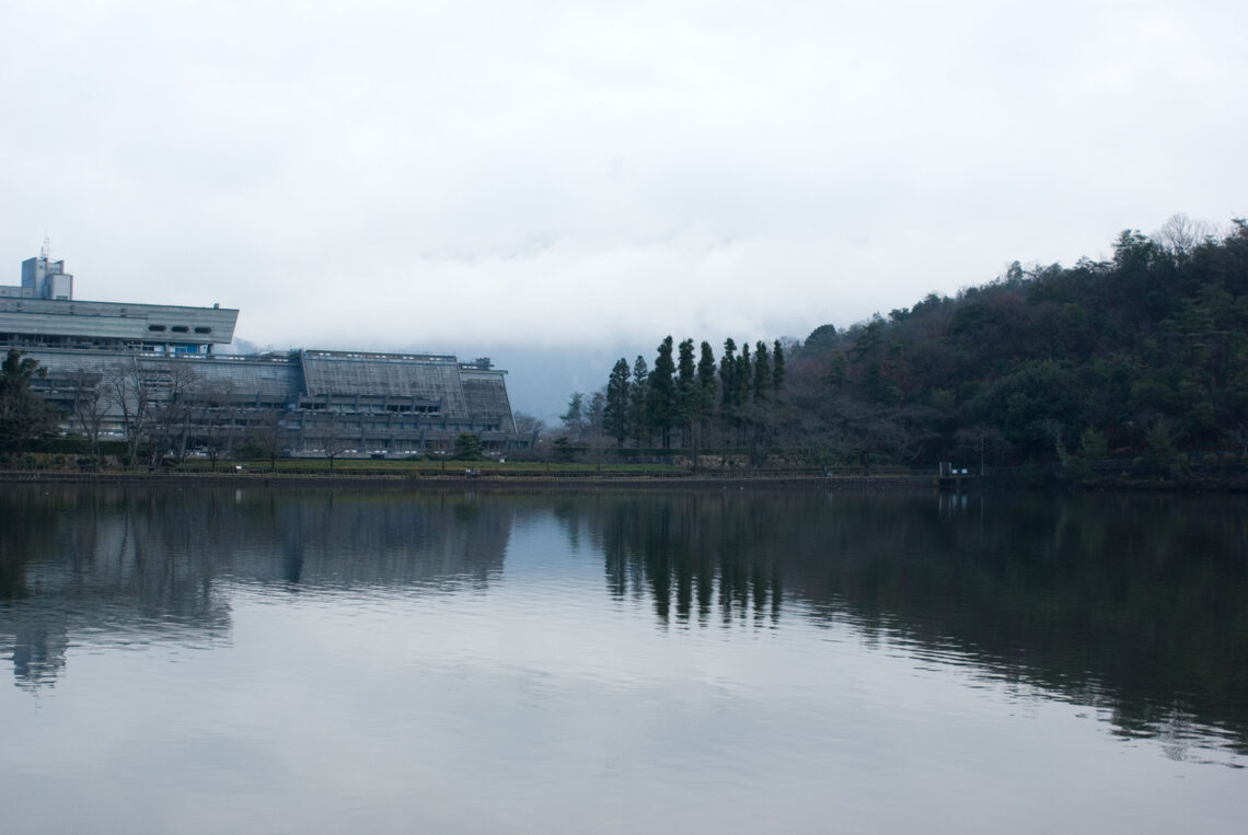 Kyoto International Conference Center / Sachio Otani | Classics On Architecture Lab 11 Kyoto international conference center / sachio otani | classics on architecture lab