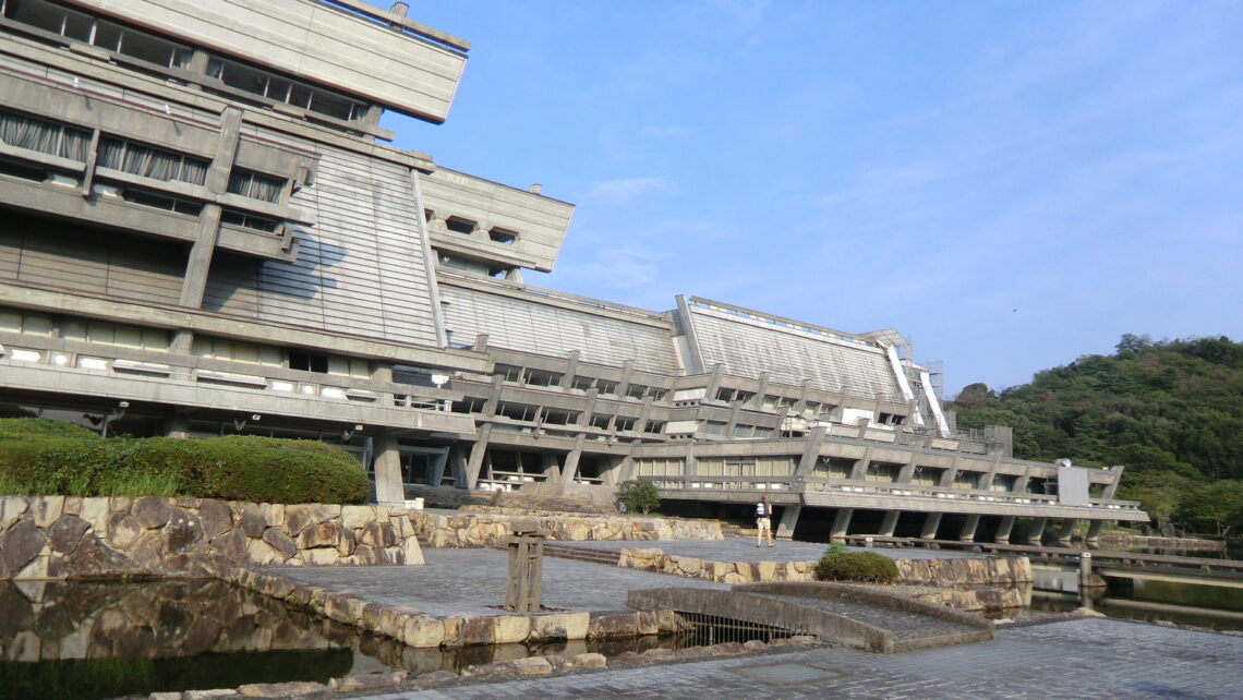 Kyoto International Conference Center / Sachio Otani | Classics On Architecture Lab 5 Kyoto international conference center / sachio otani | classics on architecture lab