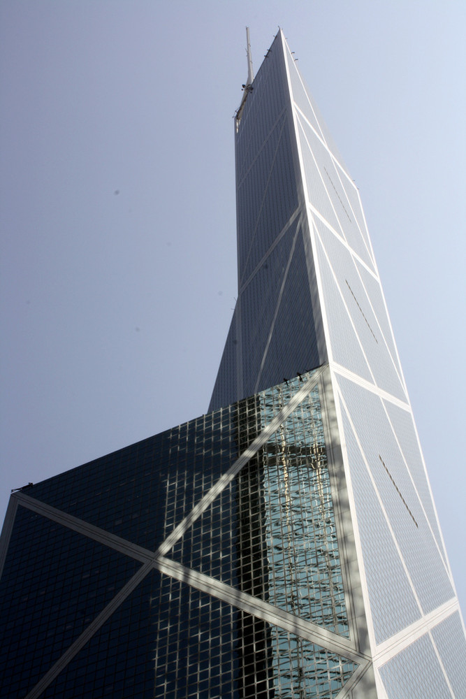 Bank Of China Tower / I.m. Pei | Classics On Architecture Lab 24 Bank of china tower / i. M. Pei | classics on architecture lab