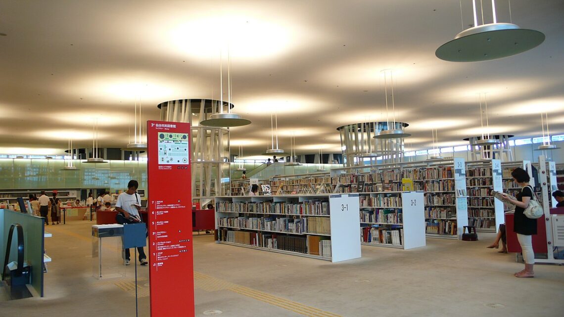 Sendai Mediatheque / Toyo Ito &Amp; Associates, Architects | Classics On Architecture Lab 20 Sendai mediatheque / toyo ito & associates, architects | classics on architecture lab