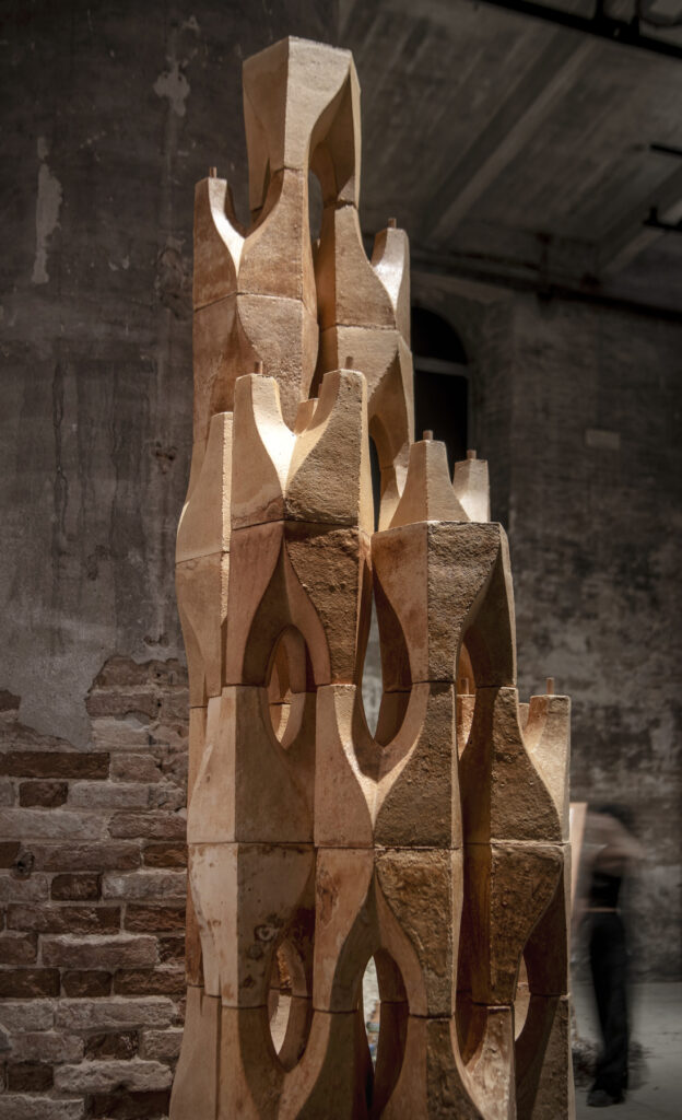 Mycomuseum / Anomalia Studio Llp 10 Mycomuseum / anomalia + mycl