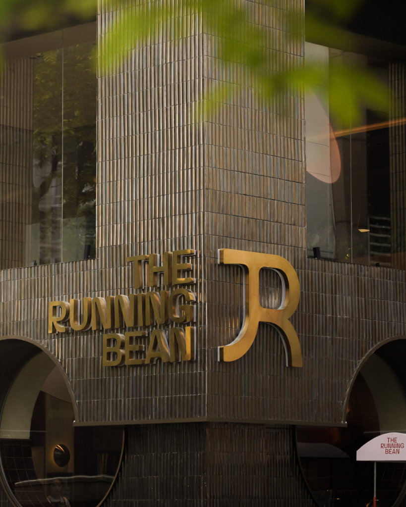 The Running Bean Ben Thanh / Nu Architecture &Amp; Design 15 The running bean ben thanh / nu architecture & design