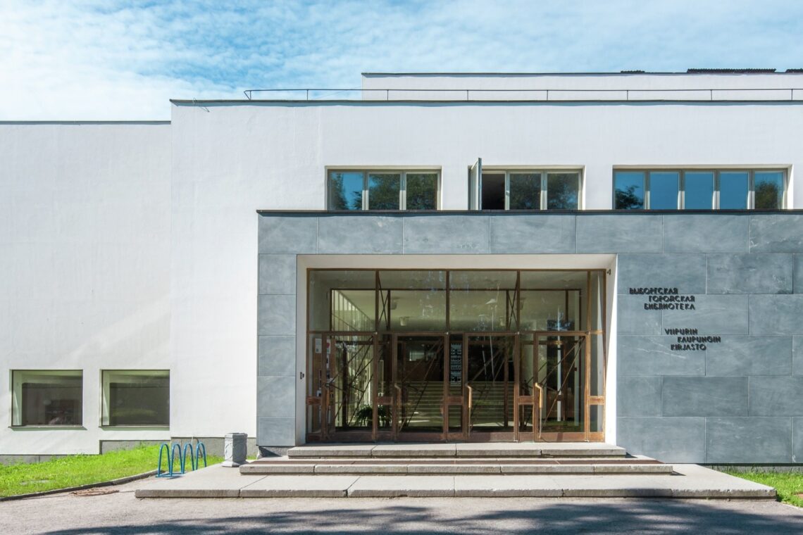 Viipuri library / alvar aalto | classics on architecture lab