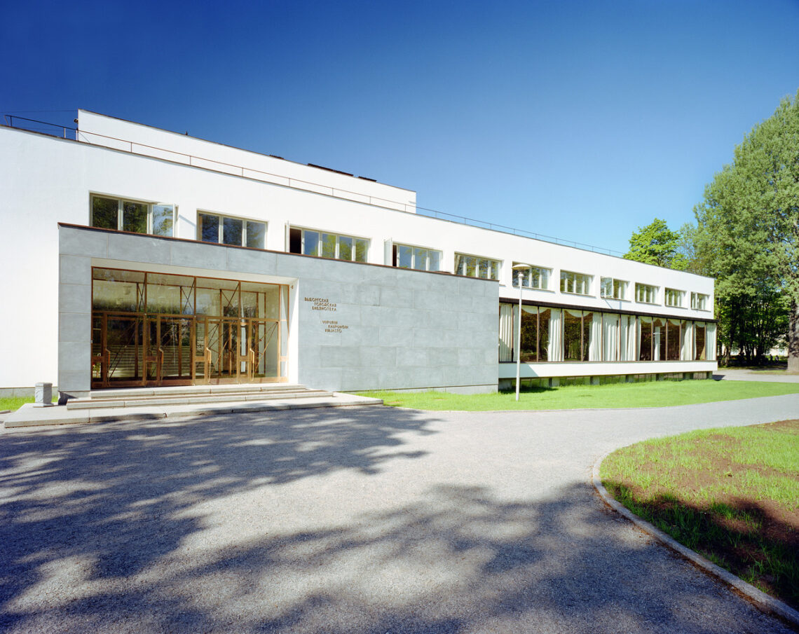 Viipuri library / alvar aalto | classics on architecture lab