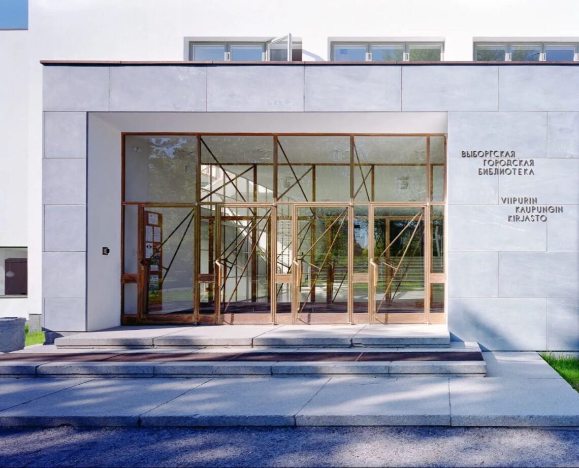 Viipuri library / alvar aalto | classics on architecture lab
