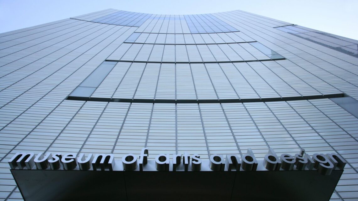 2 Columbus Circle / Edward Durell Stone &Amp; Associates | Classics On Architecture Lab 21 2 columbus circle / edward durell stone & associates | classics on architecture lab