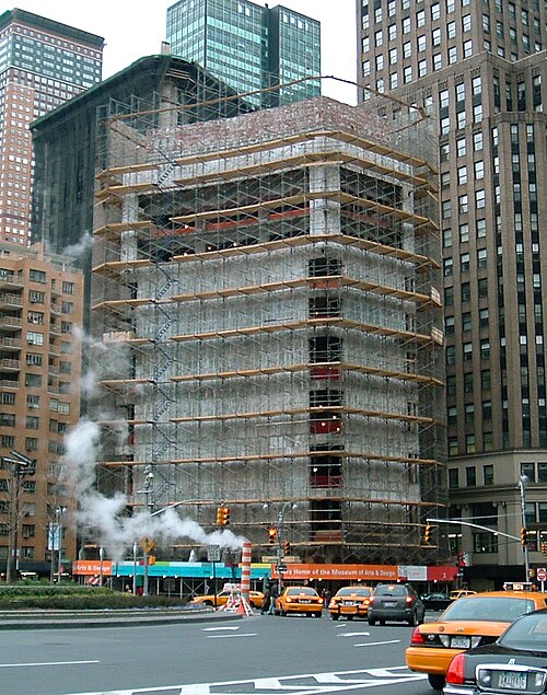 2 Columbus Circle / Edward Durell Stone &Amp; Associates | Classics On Architecture Lab 11 2 columbus circle / edward durell stone & associates | classics on architecture lab