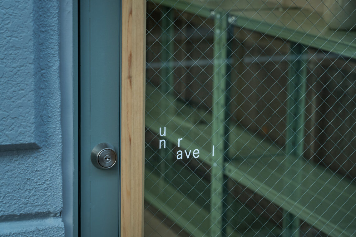 Unravel Hair Salon / Atelier Write 6 Unravel hair salon / atelier write