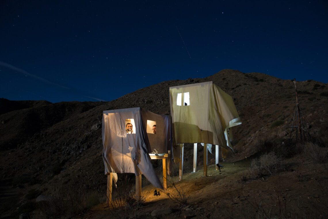 Ghost house installation / i/thee