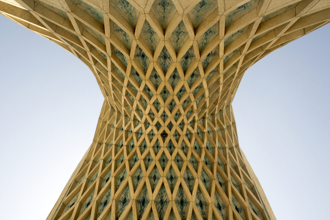 Azadi tower / hossein amanat | classics on architecture lab