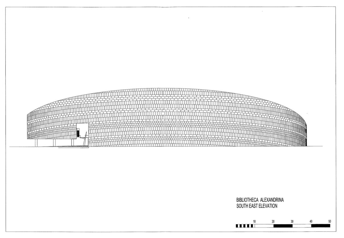 Bibliotheca alexandrina / snøhetta | classics on architecture lab