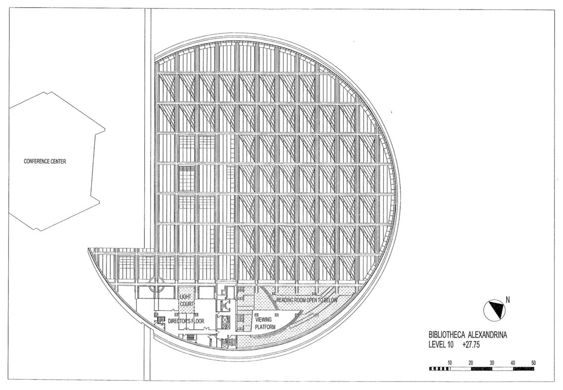 Bibliotheca alexandrina / snøhetta | classics on architecture lab