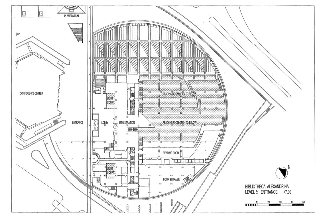 Bibliotheca alexandrina / snøhetta | classics on architecture lab