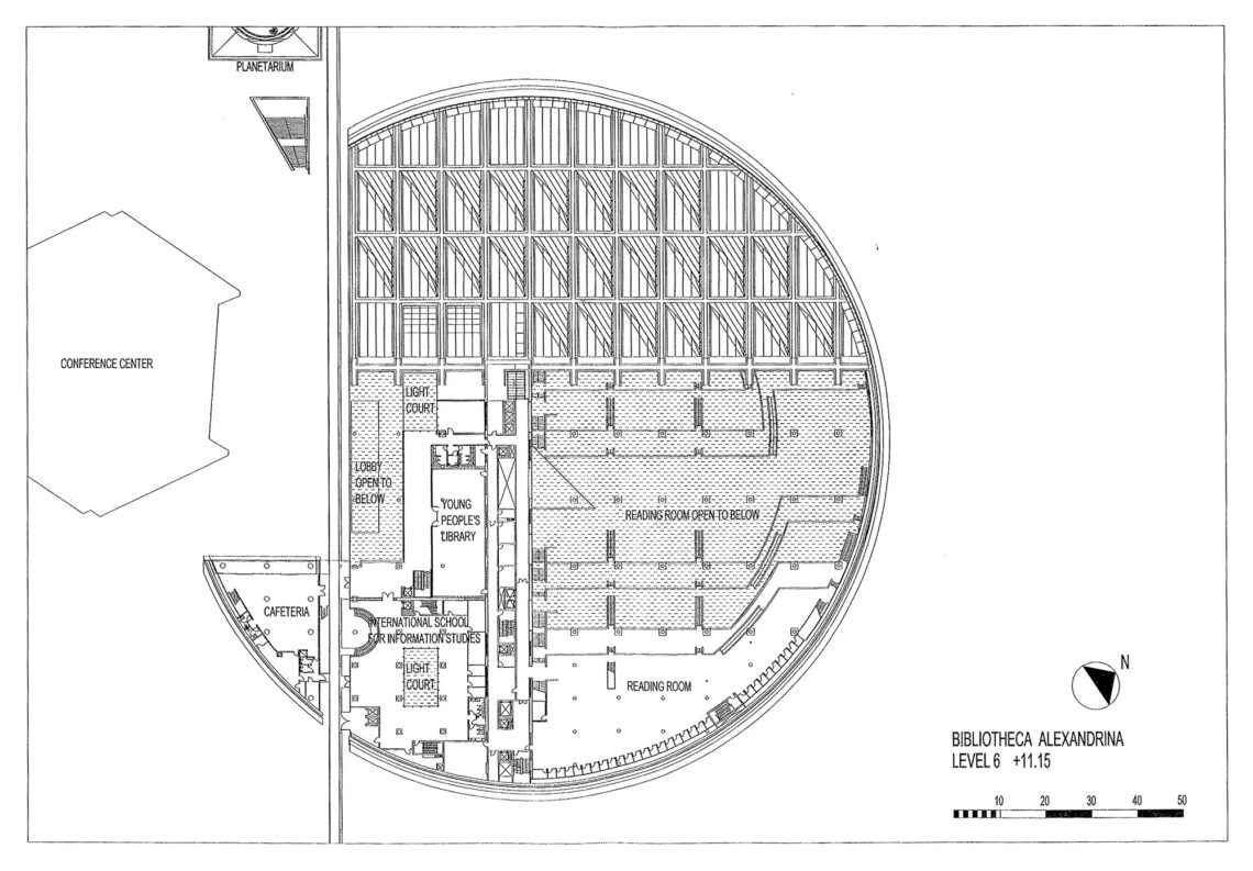 Bibliotheca alexandrina / snøhetta | classics on architecture lab