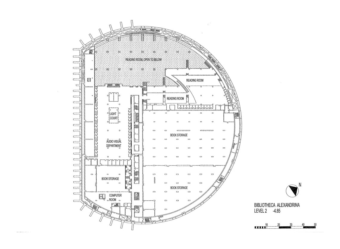 Bibliotheca alexandrina / snøhetta | classics on architecture lab