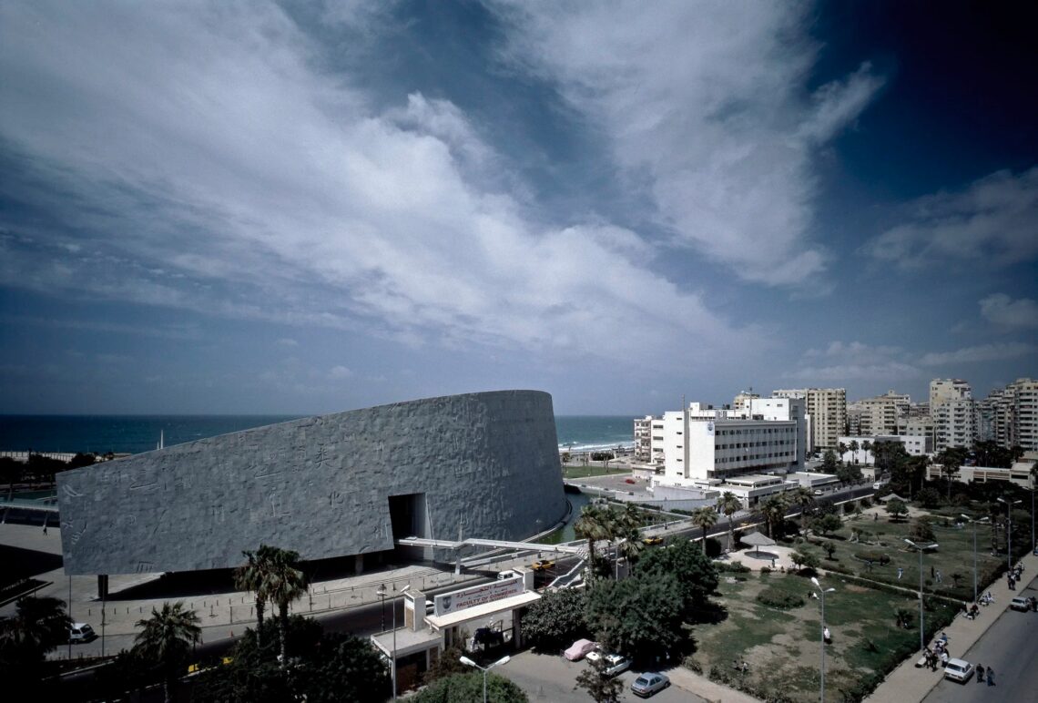 Bibliotheca alexandrina / snøhetta | classics on architecture lab