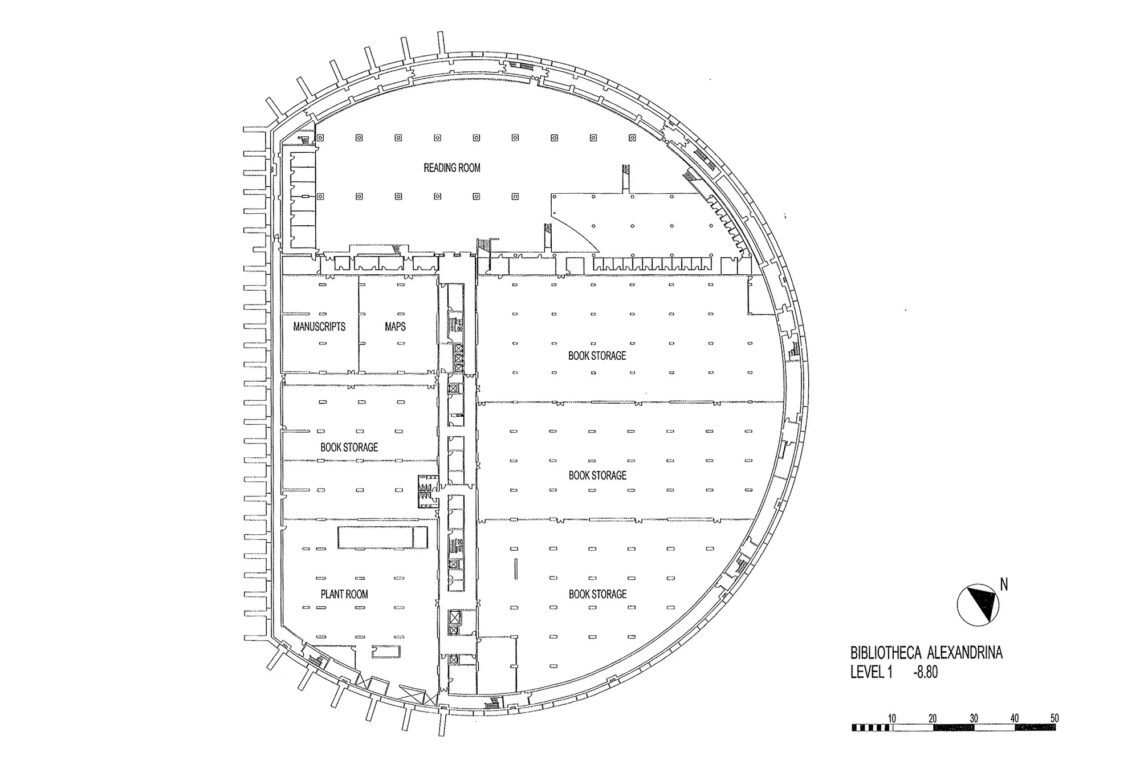 Bibliotheca alexandrina / snøhetta | classics on architecture lab