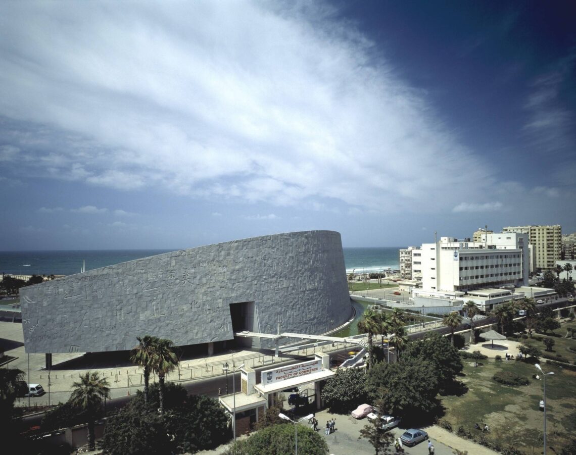 Bibliotheca alexandrina / snøhetta | classics on architecture lab