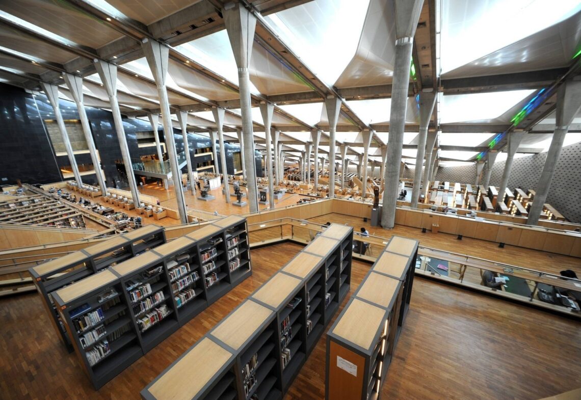 Bibliotheca alexandrina / snøhetta | classics on architecture lab